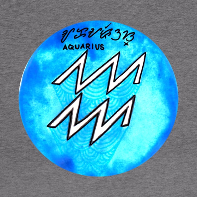 AQUARIUS logo by tapirot